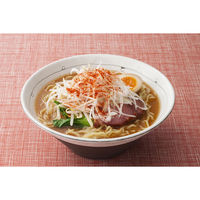 S＆B 燃辛唐辛子 1セット（2個入） エスビー食品