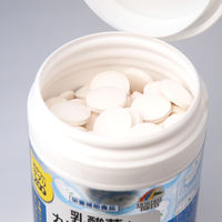 ZOO 乳酸菌+カルシウム+D 1個（150粒） ユニマットリケン サプリメント