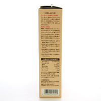 有機ルイボスティ 1セット（30袋×2箱） ユニマットリケン