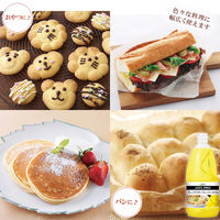 業務用 JOYL PRO プレミア バター フレーバー オイル 1350g ペット 1本 J-オイルミルズ