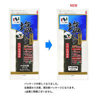 ニコニコのり 有明海産塩のり 3切24枚 1個