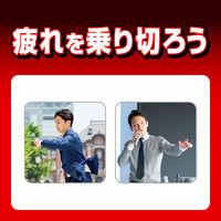 ゼナF0攻力液 （50mL×3本入） 2パック 大正製薬 栄養ドリンク