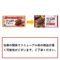 クリーム玄米ブラン カカオ　1セット（6個） アサヒグループ食品 栄養調整食品