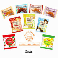 シルビア 糖質10g以下の油であげないスナック（バジルトマト） 3袋 糖質オフ ロカボ