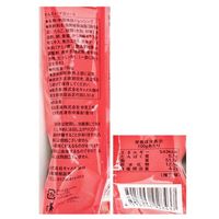 【3個セット】カルディコーヒーファーム ＜カルディオリジナル＞ めんたいマヨソース 150g