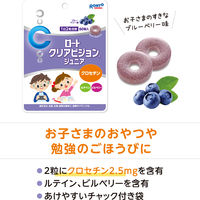 ロート製薬 ロートクリアビジョンジュニア 60粒（約30日分） 1袋 サプリメント