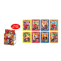 丸美屋 仮面ライダーセイバーふりかけ ミニパック 20袋（オリジナルシール付き）1個