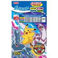 丸美屋 ポケモンふりかけ ミニパック 20袋（オリジナルシール付き）1セット（3個）