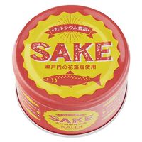 カルディコーヒーファーム〈カルディオリジナル〉鮭の中骨水煮 150g 1セット（3個）
