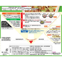 丸美屋 おうち食堂 豚とキャベツのにんにく醤油炒めの素 2箱 料理の素