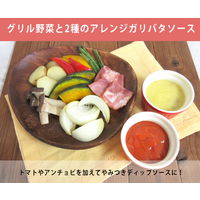 ケンコーマヨネーズ ガーリックバターソース 515g 12本