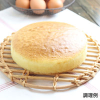 日清製粉ウェルナ 日清 おうちスイーツ しっとりスポンジケーキミックス （200g） 3個 製菓材 手作りお菓子