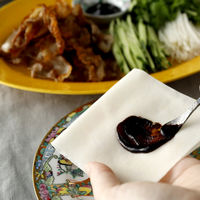 甜面醤（テンメンジャン） チューブ 100g 1本 ユウキ食品