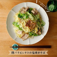 鶏がらスープの素　ガラスープ 100g 3袋 ユウキ食品