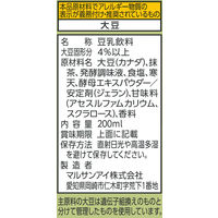 マルサンアイ 抹茶カロリー50%オフ 200ml 1箱（24本入）