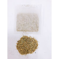 【ノンカフェイン】セレッシャル カモミール ティーバッグ 1箱（20バッグ入）