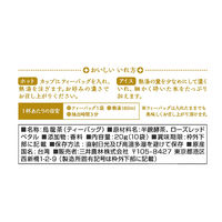 日東紅茶　遊香茶館 白桃烏龍 ティーバッグ　1袋（10バッグ入）