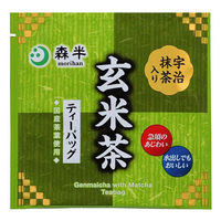 共栄製茶　森半 日本茶ティーバッグ バラエティパック 1袋（36バッグ入）　3種　アソート　煎茶・ほうじ茶　玄米茶