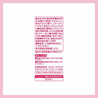 【ノンカフェイン】 日東紅茶 いつでもうるおいローズヒップ 1セット（24本：8本入×3袋）