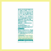 日東紅茶 C＆レモン 1セット（24本：8本入×3袋）