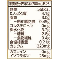 キッコーマン 低糖質調整豆乳 麦芽コーヒー 200ml 1箱（18本入）