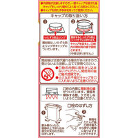 森永製菓 森永のやさしい米麹甘酒 1000ml 1箱（6本入）