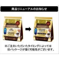 【インスタントコーヒー】キーコーヒー グランドテイスト マイルドダーク 1袋（80g）