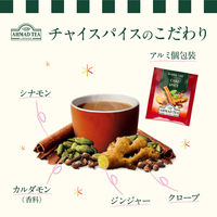 AHMAD TEA（アーマッドティー）チャイスパイス ティーバッグ 1箱（20バッグ入）