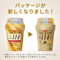UCC上島珈琲 インスタントコーヒー カップコーヒー ザ・ブレンド114 1個（4杯分）