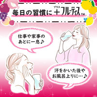 ミツカン フルーティス ざくろラズベリー ストレート 1000ml 1箱（6本入）