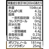 キッコーマン 豆乳飲料ブラックチョコ 200ml 1箱（18本入）