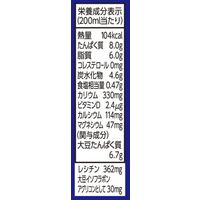 キッコーマン 北海道産大豆 特濃調整豆乳 200ml 1箱（18本入）