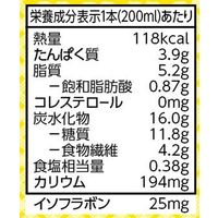 キッコーマン 豆乳飲料 プリン 200ml 1箱（18本入）