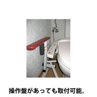 ウェルファン 洋式トイレ手すり といれって 肘掛跳ね上げ式 TH-Ｗ／L100 ウェルファンカタログ 126022 ウェルファンオリジナル（直送品）