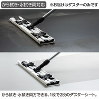 テラモト ライトダスター Mー49 (80枚入) CL3580490 1箱(80枚入)