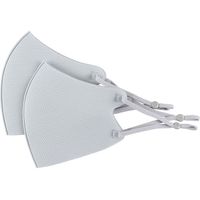 アーテック エアマスク 大人用フリーサイズ 2枚入 ライトグレー 51513 1セット(4枚:2枚×2袋)