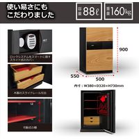 【設置込】 ディプロマットジャパン プレミアムセーフ　ネクストシリーズ ネクスト デジタルテンキー式耐火金庫 88L ウッド 1台（直送品）