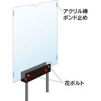 常磐精工 クリエイティブカードサインスタンド A3横 CCS-A3Y 1台（直送品）