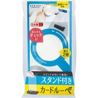 デビカ スタンド付きカードルーペ 073302 1個