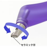 一枚切り抜きカッター 青 49855006 1個 デザインフィル（直送品）