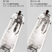 デザインフィル ベビーペンギン ホッチキス 白 49857006 1セット(1個×2)