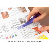 レターカッター プラス ピンク 49851006 1セット（2個） デザインフィル（直送品）