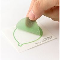 デザインフィル カラー色紙用 寄せ書きシール 16枚 半透明 葉っぱ柄 82238006 1セット(3個)