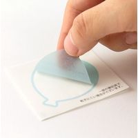 デザインフィル カラー色紙用 寄せ書きシール 16枚 半透明 風船柄 82236006 1セット(3個)