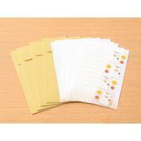 レターセット シール付 ふくふく 招き猫柄 86483006 1セット（3冊） デザインフィル（直送品）