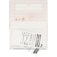 キャッシュブック ジッパーポケット付 ふくろう柄 91802077 1セット（3冊） デザインフィル（直送品）