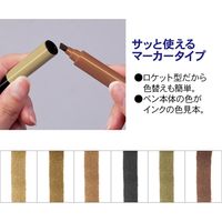 コモライフ キズかくしマルチカラーペン 218984 1セット(6色)
