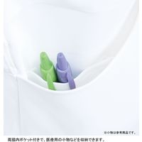 ヤギコーポレーション 半袖ナースジャケット レディス ブルー M R8140 1枚　スクラブ