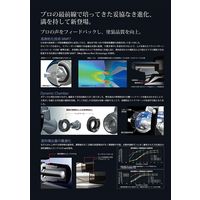 明治機械製作所 ハンドスプレーガン FINER-CORE-HVLP-13 1個（直送品）