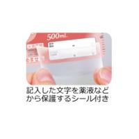 サラヤ ウィル・ステラVHジェル(ポンプ付/250mL) 42336 1セット(10本)